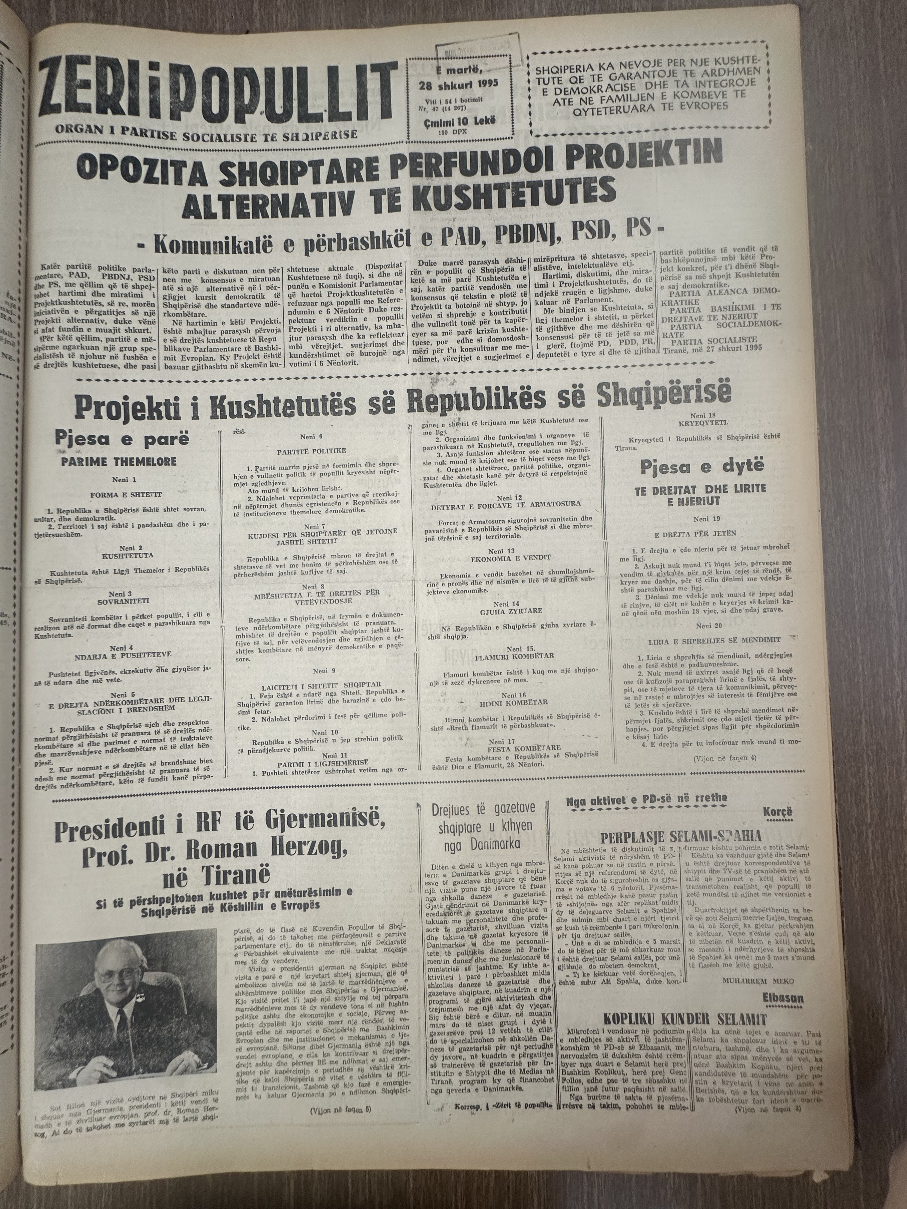 Zëri i Popullit 1995-02-28